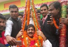 लाल बकैया र बाग्मती नदीमा तटबन्ध निर्माण गरियोस् : सांसद मोहम्म्द अफताव आलम