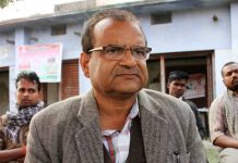 निर्वाचित सांसद डा. सूर्यनारायण यादवले दिए पदबाट राजिनामा