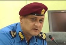 प्रहरी नमूना सङ्गठन