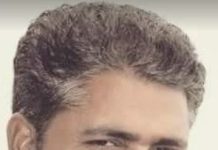 प्रदेश २ को नाम यसकारण ‘मधेश’ हुनुपर्छ