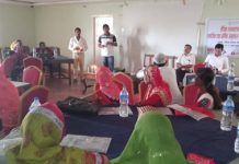 समुदाय तथा धार्मिक अगुवाहरुसंग कार्यशाला गोष्ठी