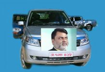 नेपालमै हुन्छ अचम्म ! मन्त्रीका पत्नी र छोराछोरी समेतलाई छुट्टै सरकारी गाडी