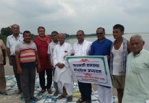 बागमती समस्याको स्थलगत अध्ययन ,नेपाल .भारत बिच निरन्तर सहकार्य संवाद जरुरी