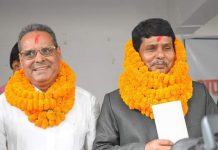 प्रदेश लोकसेवा आयोगका अध्यक्षले लिए शपथ