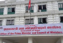 मन्त्रिमण्डल पुनर्गठन अन्तिम चरणमा