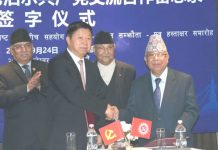 चिनियाँ कम्युनिस्ट पार्टी र नेकपा बीच सम्झौता हस्ताक्षर