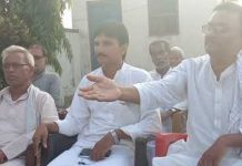 नेपाली काग्रेसका जिल्ला कार्य समितिको बैठक पदाधिकारी तथा सदस्यहरुले गरे बहिस्कार