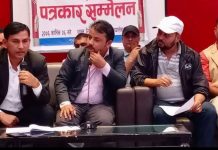 नेपाल जेसिजको राष्ट्रिय अध्यक्षमा चितवनका युवा अरुणेश्वर खनालको उम्मेदवारी