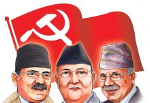 सभामुखमा सकस : केपी, प्रचण्ड र नेपालका आआफ्नै उम्मेदवार