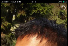 राज्य मन्त्री नियत पूर्वक नाम समावेश गरेन , पूर्व स्वकीय सचिव यादव