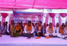 वर्तमान सरकारले नै सुखी नेपाली र समृद्ध नेपालको सपना साकार गर्ने-सांसद प्रभु साह