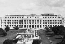 सिंहदबारमा फेरि छड्के, २ सय २६ कर्मचारी कारवाहीमा