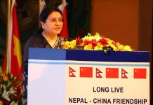 राष्ट्रपति भण्डारीले गरेको सम्बोधनको पूर्ण पाठ