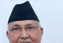 प्रधानमन्त्री केपी शर्मा ओलीले शान्तिसुरक्षा कायम गर्न दबाब र प्रभावमा नपर्न प्रहरीलाई निर्देशन