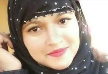 मुस्लिम समुदायमा नेतृत्वको अभाव