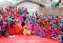 लैंगिक विभेद तथा दाईजो प्रथा विरुद्ध संवाद कार्यक्रम सम्पन्न