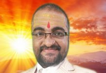 पौष दशमा लाग्ने सूर्यग्रहणको बढी असर हुनसक्ने ज्योतिषीको दाबी