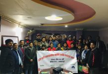 प्रादेशिक बाल सहभागिताको कार्य ढाँचा माथि छलफल