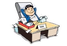 सिंहदरबारमै अटेरीको हद