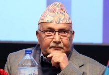 प्रदेश २ मा राजपा र नेकपाको संयुक्त सरकार