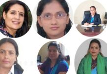 ६ जिल्लामा महिला प्रमुख जिल्ला अधिकारी (सिडिओ) खटाए