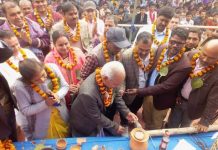 विश्व मातृभाषा दिवसको अवसरमा विभिन्न कार्यक्रम