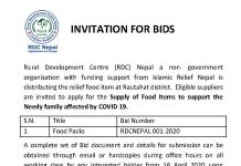 अमेरिकाको न्यूयोर्क सिटिमा घरमै ३ हजार ७७८ को मृत्यु