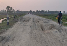 कालोपत्रे बाटो ग्राभेलमा रुपान्तरण