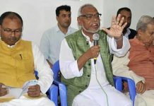 यस्तो छ राजपाको संविधान संशोधनका मुद्दाहरु !