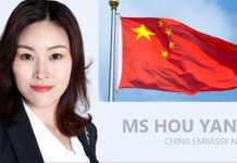 नेपालमा रहेका चिनियाँले नेपालकै नियम कानुन अनिवार्य मान्नुपर्छः चिनियाँ दूतावास