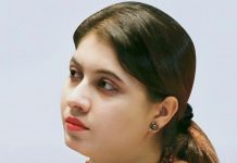 देश कुनै निश्चित भूगाेल मात्र हाेइन-जनता समाजवादी पार्टीकी युवा नेतृ प्रज्ञा ढकाल