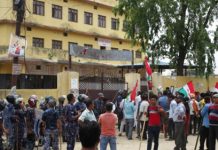प्रदेश २ सरकारले हड्ताल गर्ने र सहयोगीलाई जरिवानासहित कैद