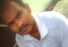 स्रोत नखुलेको पैसा लिएर घर जाने क्रममा सुनसरीका वन प्रमुख पक्राउ