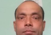 नेपाल बार एसोसिएन राैतहटको अध्यक्षमा राजाराम राय यादव