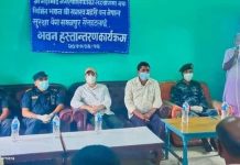 सशस्त्र भवन हस्तान्तरण, मेयर यादवले दरबन्दी थप गर्न गरे माँग