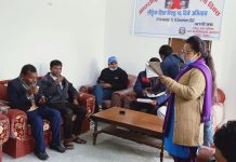 अन्तरास्ट्रिय महिला हिन्सा अन्त्य दिवस राजपुरमा सम्पन्न