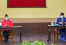 अध्यक्षद्वयबीचको छलफल सकियो