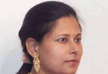 नेपाली कांग्रेसको तराई मधेस विभागमा अन्जु झा