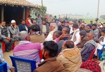 ईशनाथ ९ को डुमरीयामा पुस २५ गते शनिवार दिनको ११ बजे विरुद्ध प्रदर्शन हुने