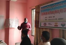 बालविवाह न्युनिकरणको लागि संघ संस्थाहरुको साझा योजना निर्माण सम्वन्धि अन्तक्रिया सम्पन्न ।