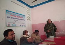 सामाजिक सुरक्षा प्रबद्र्धनका लागि नागरिक समाज समूह गठन