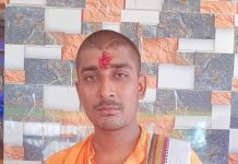 ८.महागौरी – अष्टमी तिथिको दिन महागौरी भगवतीको पुजा आराधना गरिन्छ।