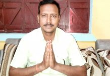 पाँच वर्षे कार्यकालमा वडा भित्र भएको विकास कार्य वडाध्यक्ष कुशवाहाले गरे सार्वजनिक