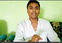 नेपाली कांग्रेसका पुरानो नेता हृदय नारायण यादवका समर्थकहरुलाई बाइपास गर्न खोज्दै छ:युवा नेता यादव