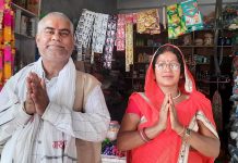 नेकपा एमालेलाई जिताउन आफ्नो खर्चले गरुडाका जनताहरु लागिपरेका छन्:जैसवाल