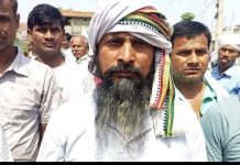 रौतहटको ३ वटा वडामा नेकपा एस विजयी