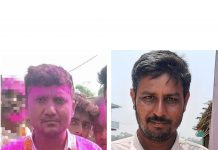 मौलापुरको दुइ वटा वडाको मतपरिणाम सार्वजनिक