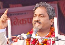 पूर्व मन्त्री साहको गृह नगरमा नेकपा एमालेको हैट्रिक