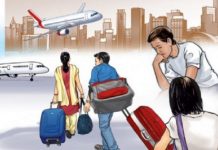 साउदीमा ९ जना नेपाली अलपत्र, एजेन्ट सहनी माथि उजुरी दर्ता