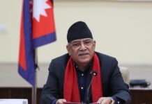 नेपाललाई उच्च शिक्षाको ‘हब’ बनाउनुपर्छ : प्रधानमन्त्री प्रचण्ड